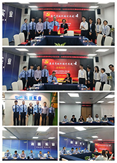 首页-PA真人集团有限公司官网