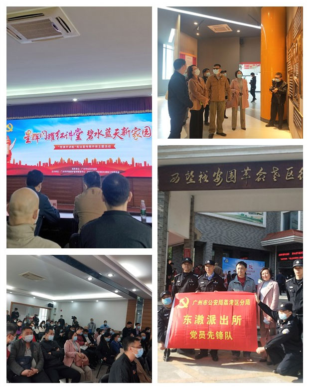 首页-PA真人集团有限公司官网