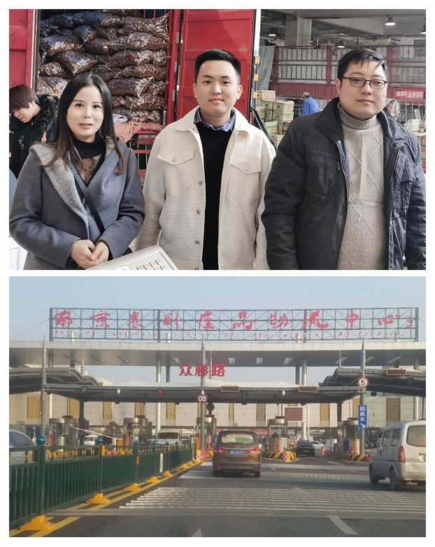 首页-PA真人集团有限公司官网