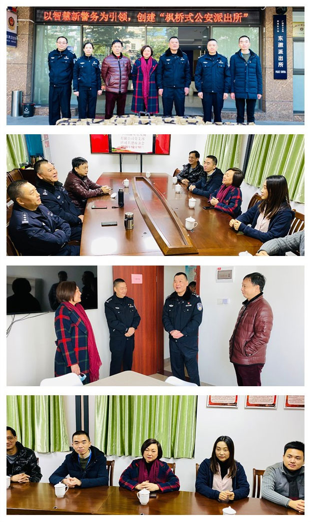 首页-PA真人集团有限公司官网