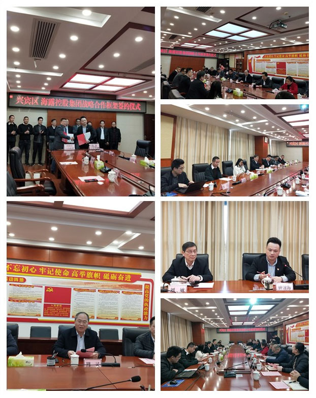 首页-PA真人集团有限公司官网