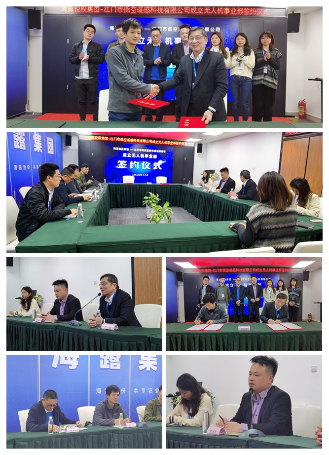 首页-PA真人集团有限公司官网