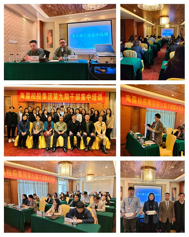 首页-PA真人集团有限公司官网