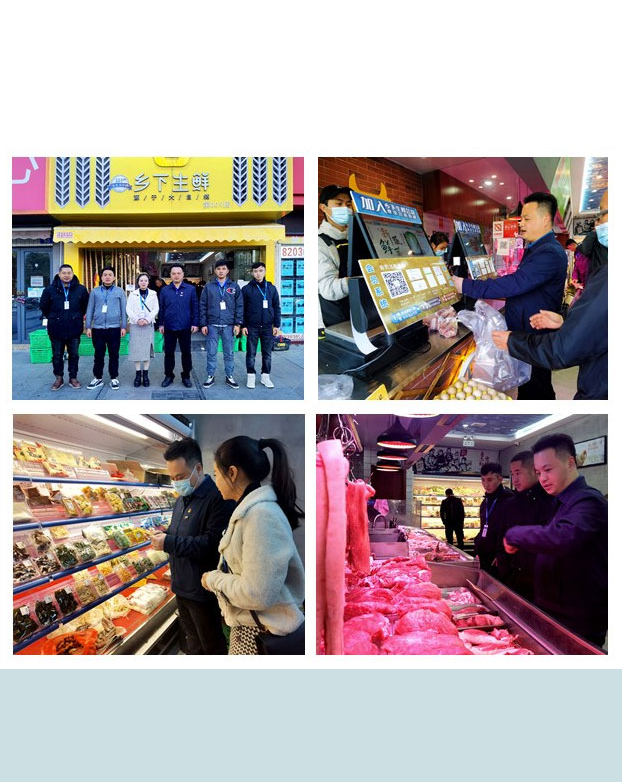 首页-PA真人集团有限公司官网