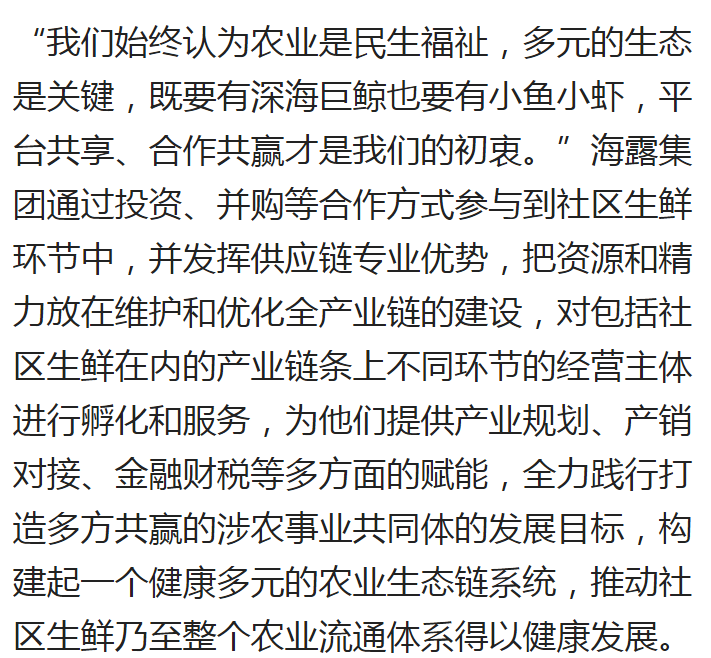 首页-PA真人集团有限公司官网