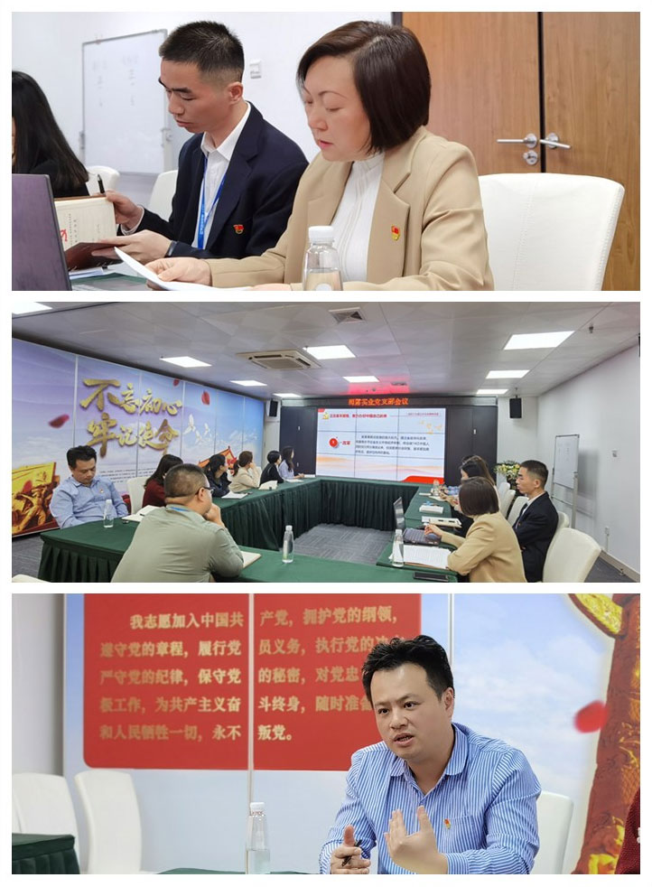 首页-PA真人集团有限公司官网