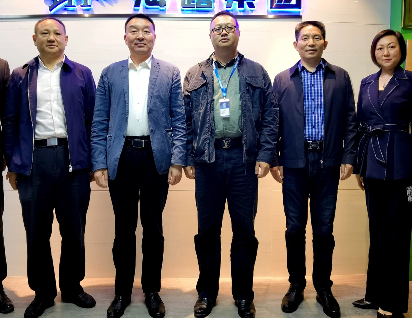 首页-PA真人集团有限公司官网