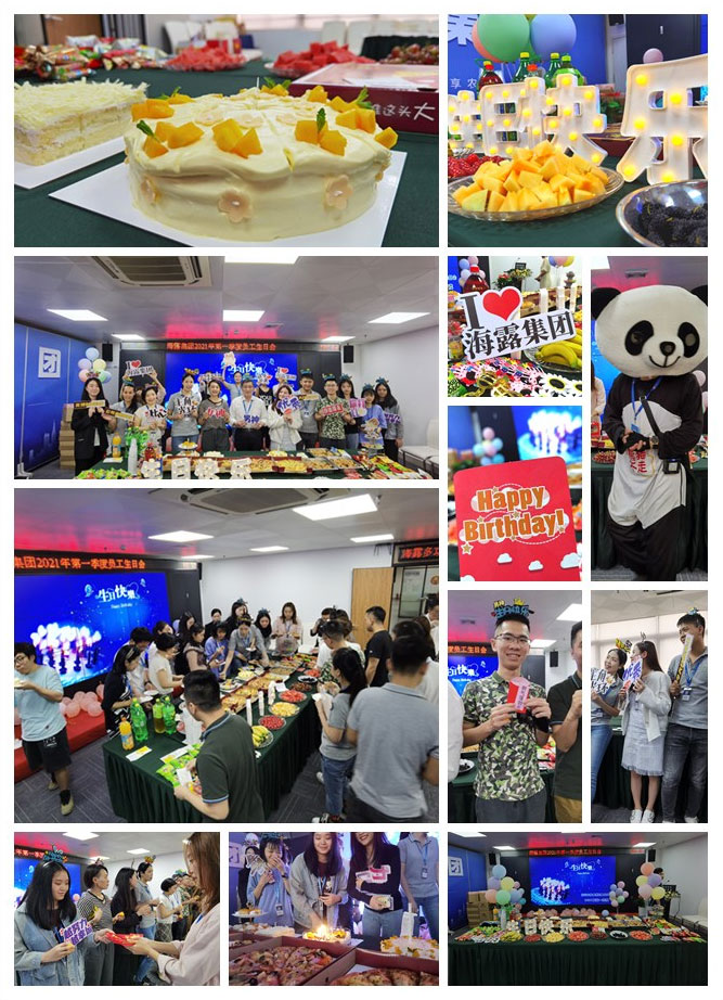 首页-PA真人集团有限公司官网