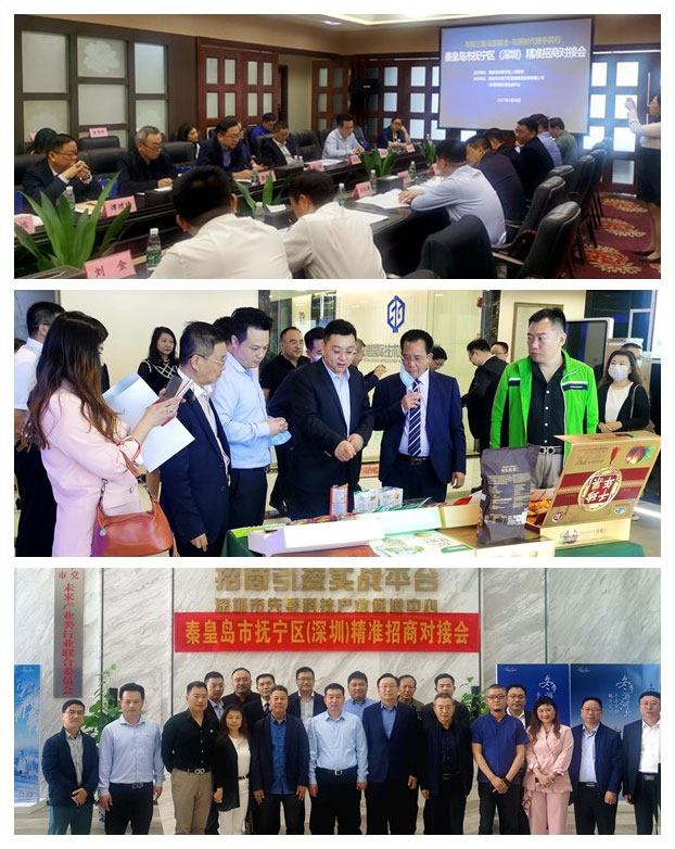 首页-PA真人集团有限公司官网