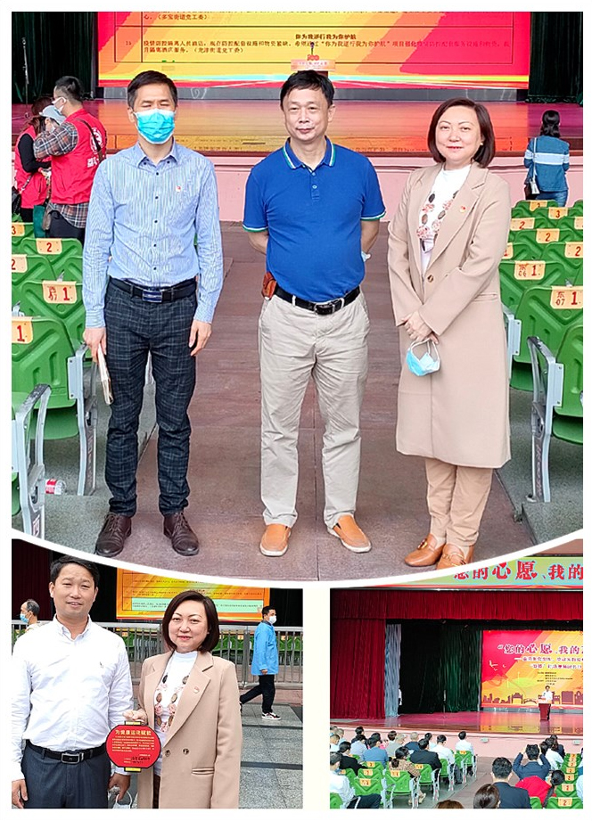 首页-PA真人集团有限公司官网