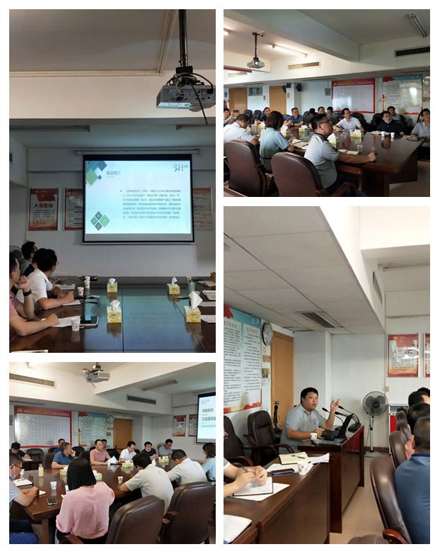 首页-PA真人集团有限公司官网