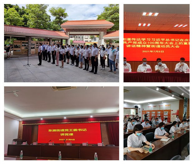 首页-PA真人集团有限公司官网