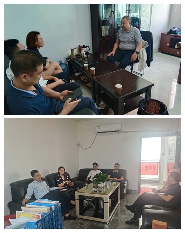 首页-PA真人集团有限公司官网