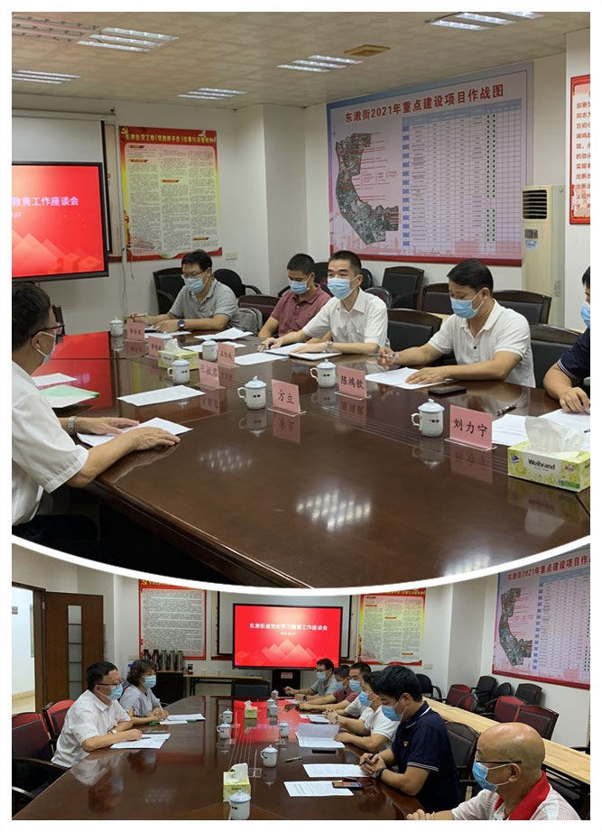 首页-PA真人集团有限公司官网