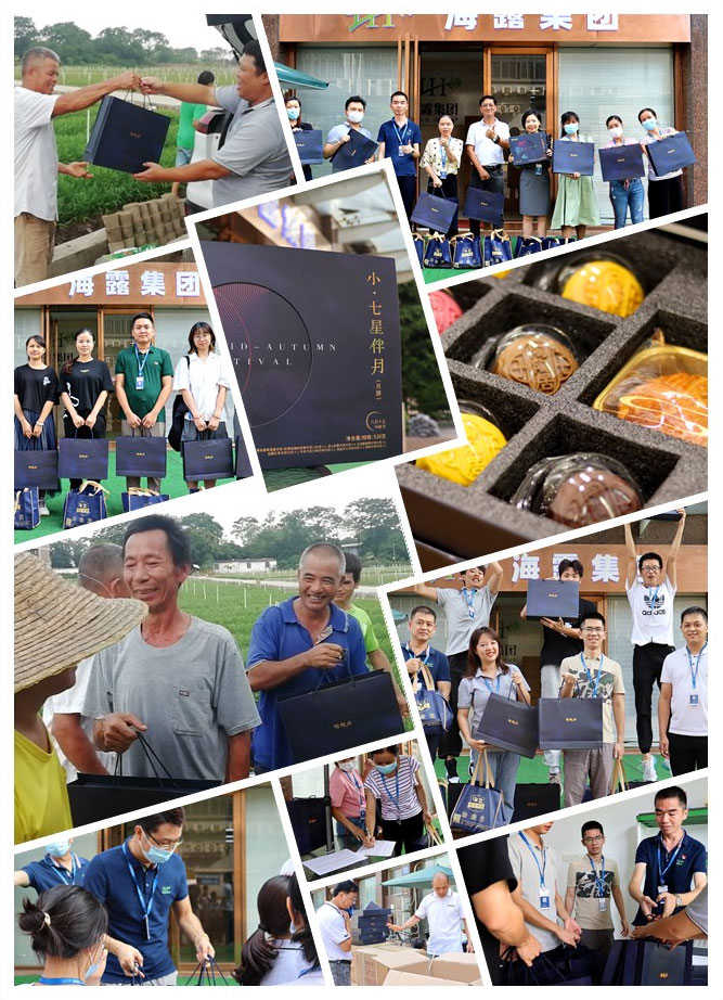 首页-PA真人集团有限公司官网