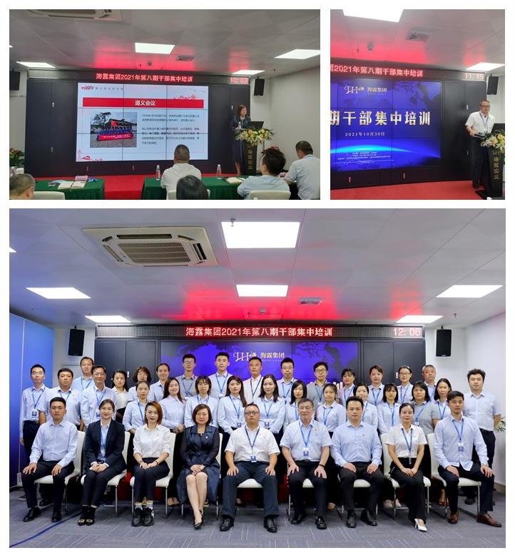 首页-PA真人集团有限公司官网