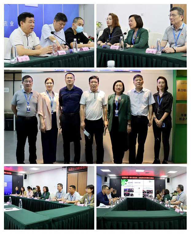 首页-PA真人集团有限公司官网