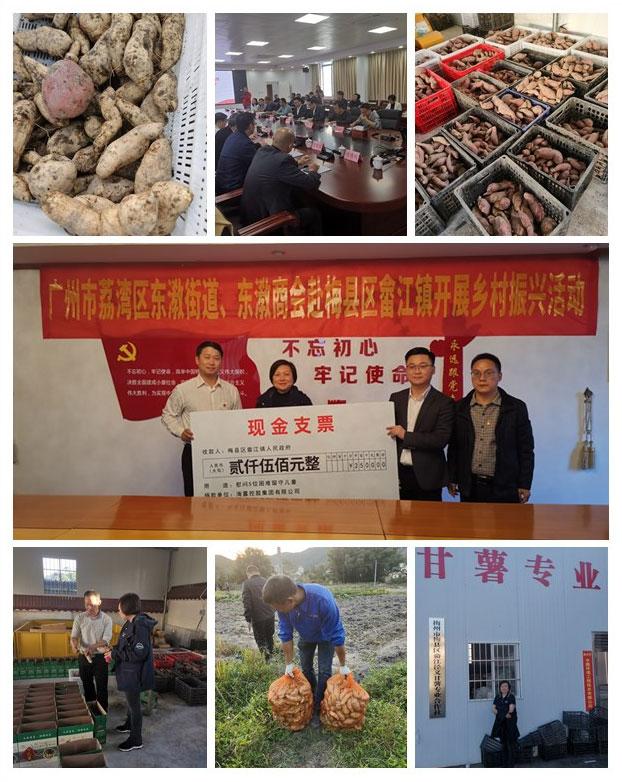 首页-PA真人集团有限公司官网