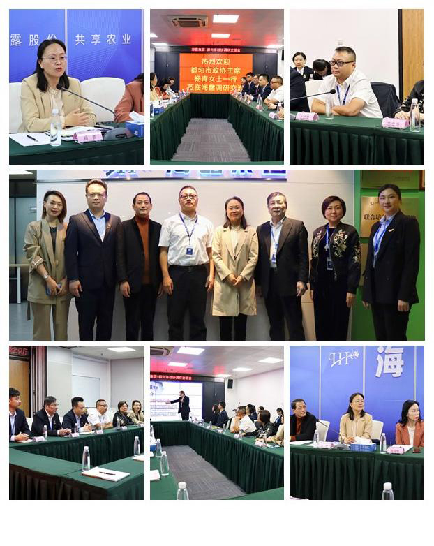 首页-PA真人集团有限公司官网