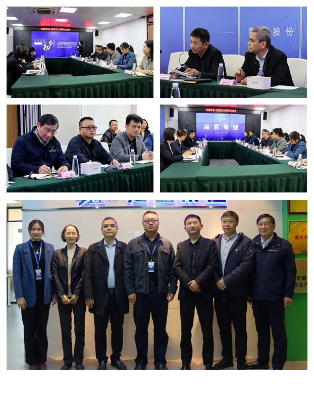 首页-PA真人集团有限公司官网