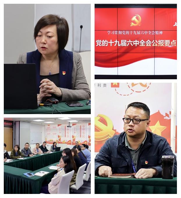 首页-PA真人集团有限公司官网