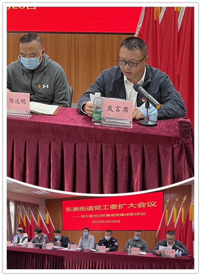 首页-PA真人集团有限公司官网