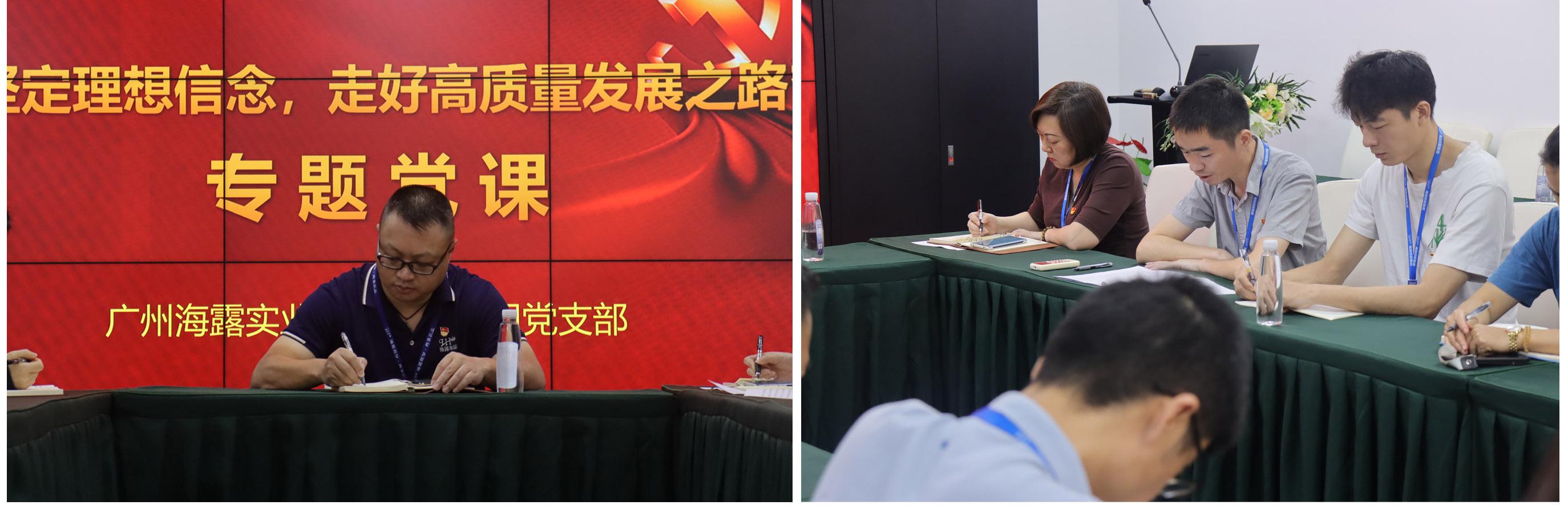 首页-PA真人集团有限公司官网