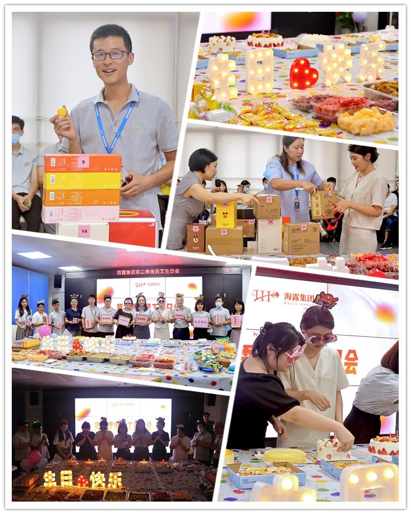 首页-PA真人集团有限公司官网