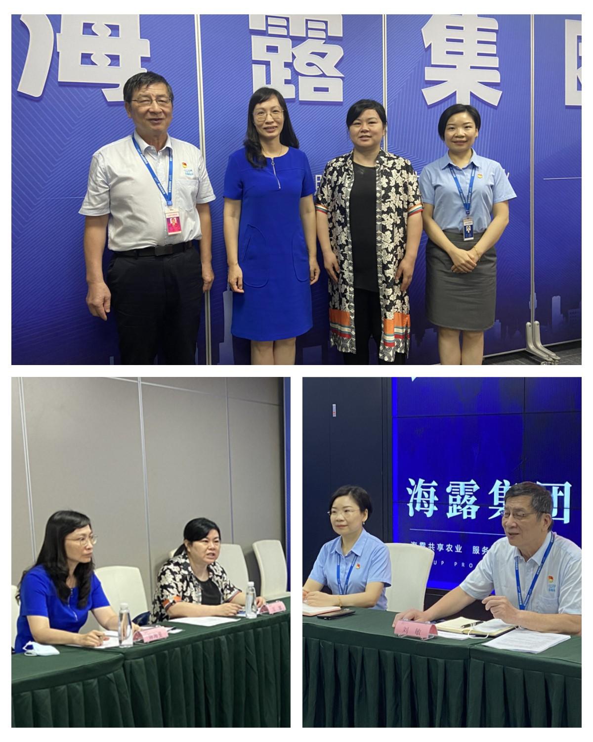 首页-PA真人集团有限公司官网