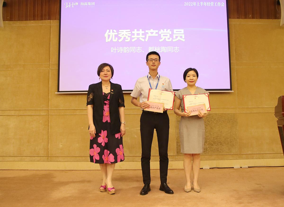 首页-PA真人集团有限公司官网