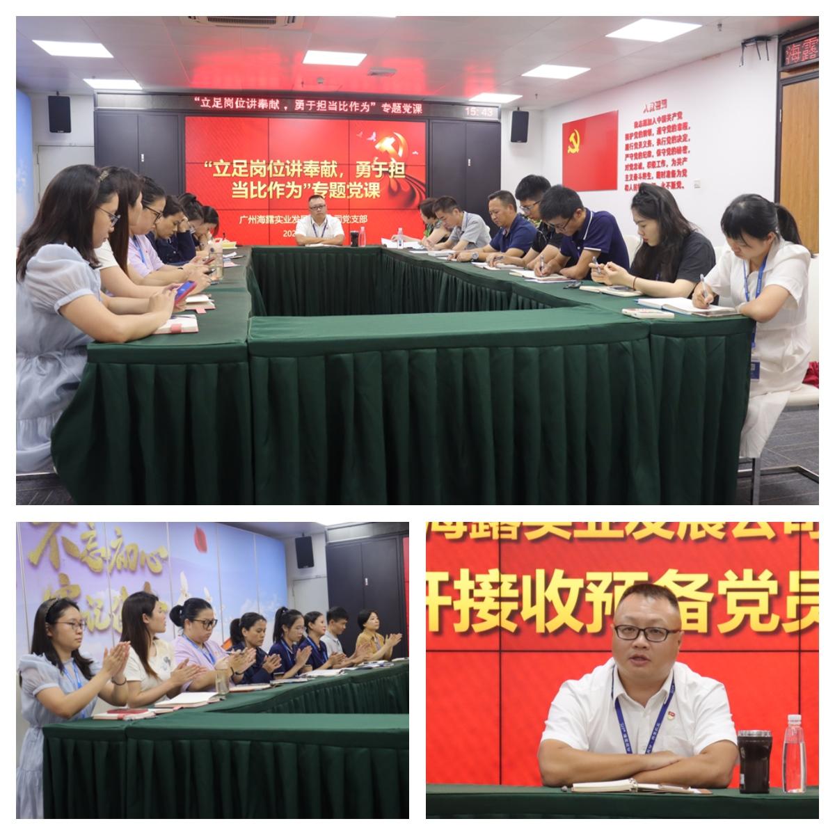 首页-PA真人集团有限公司官网