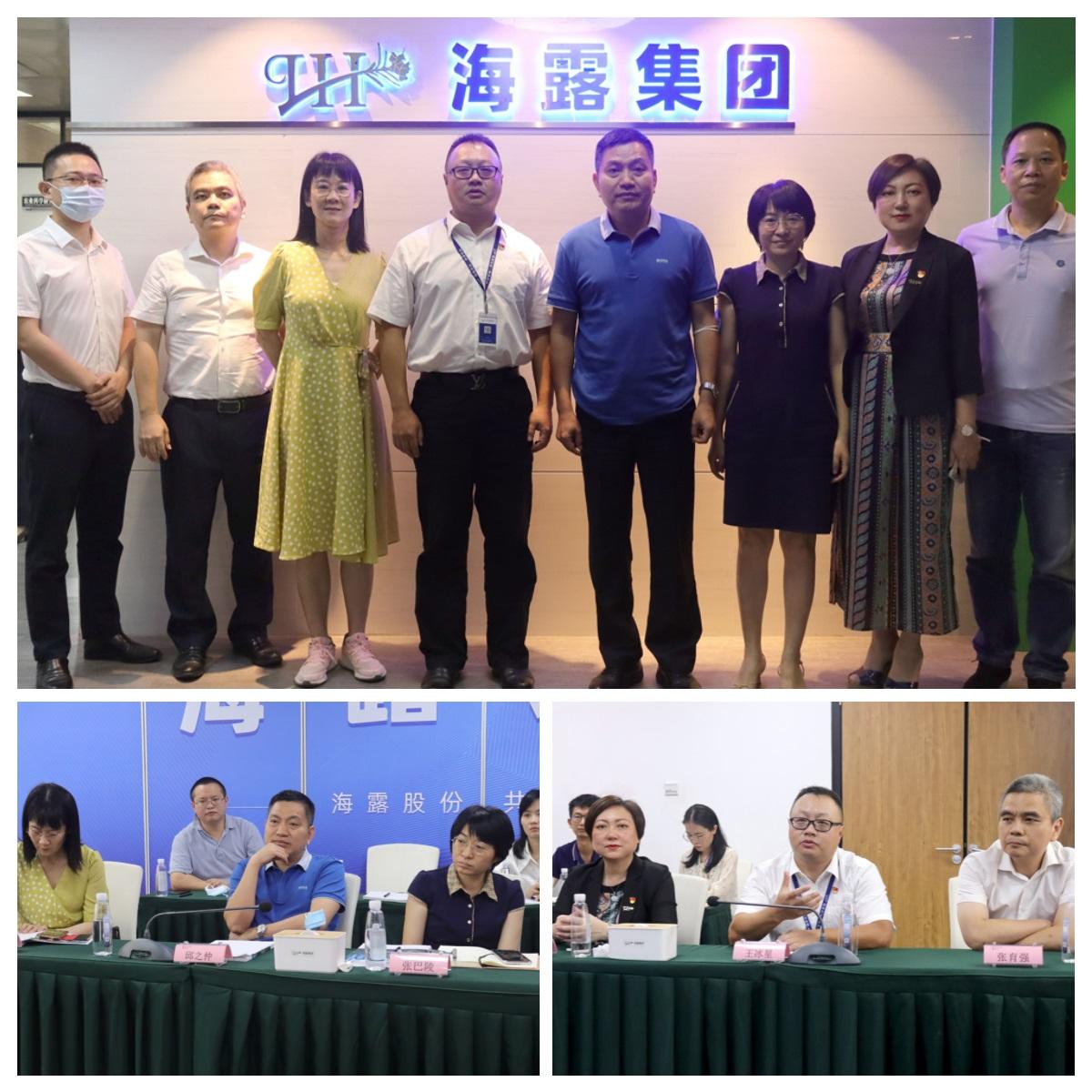 首页-PA真人集团有限公司官网