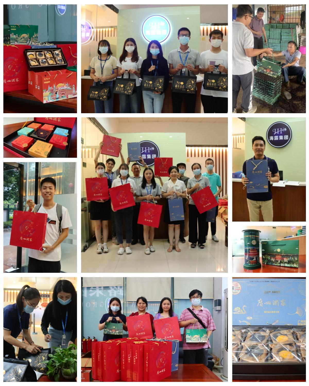 首页-PA真人集团有限公司官网