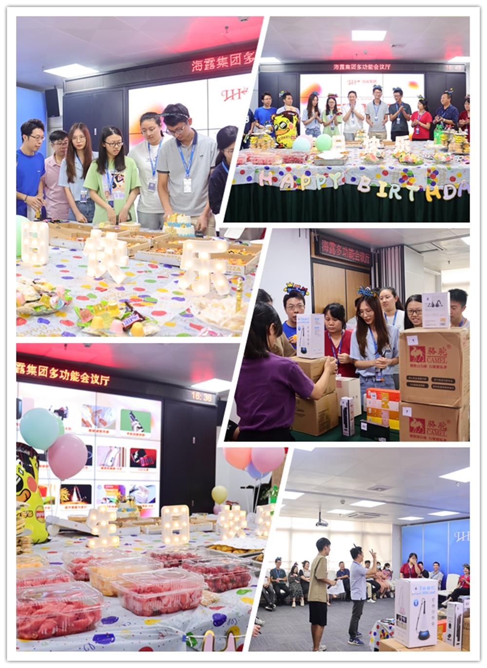 首页-PA真人集团有限公司官网