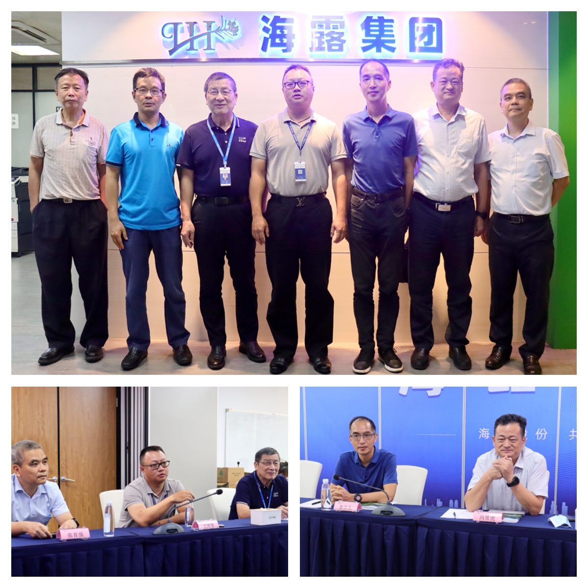 首页-PA真人集团有限公司官网