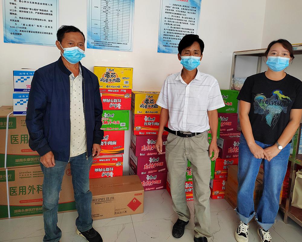 首页-PA真人集团有限公司官网