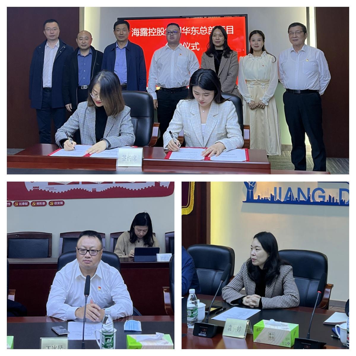 首页-PA真人集团有限公司官网