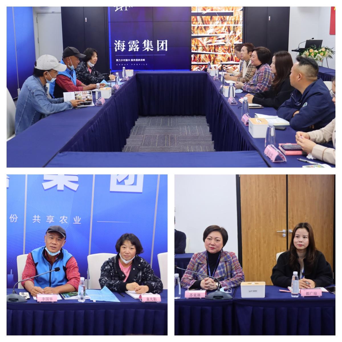 首页-PA真人集团有限公司官网