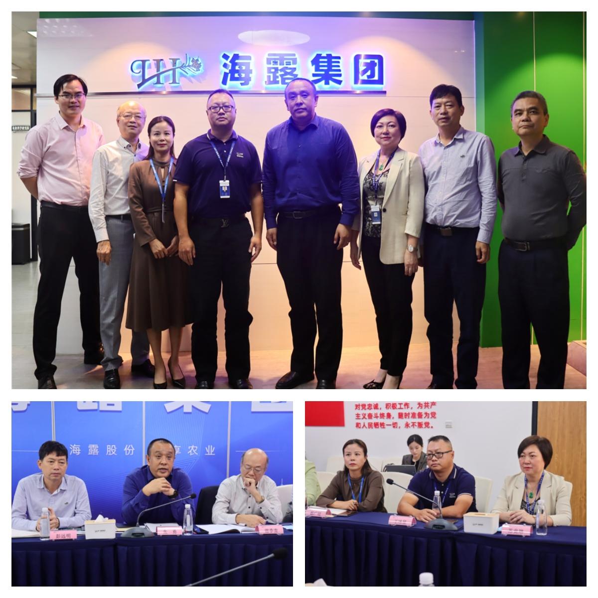 首页-PA真人集团有限公司官网