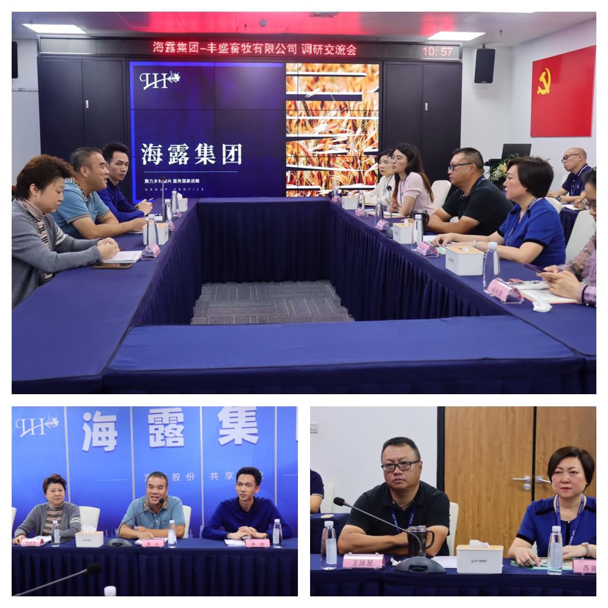 首页-PA真人集团有限公司官网