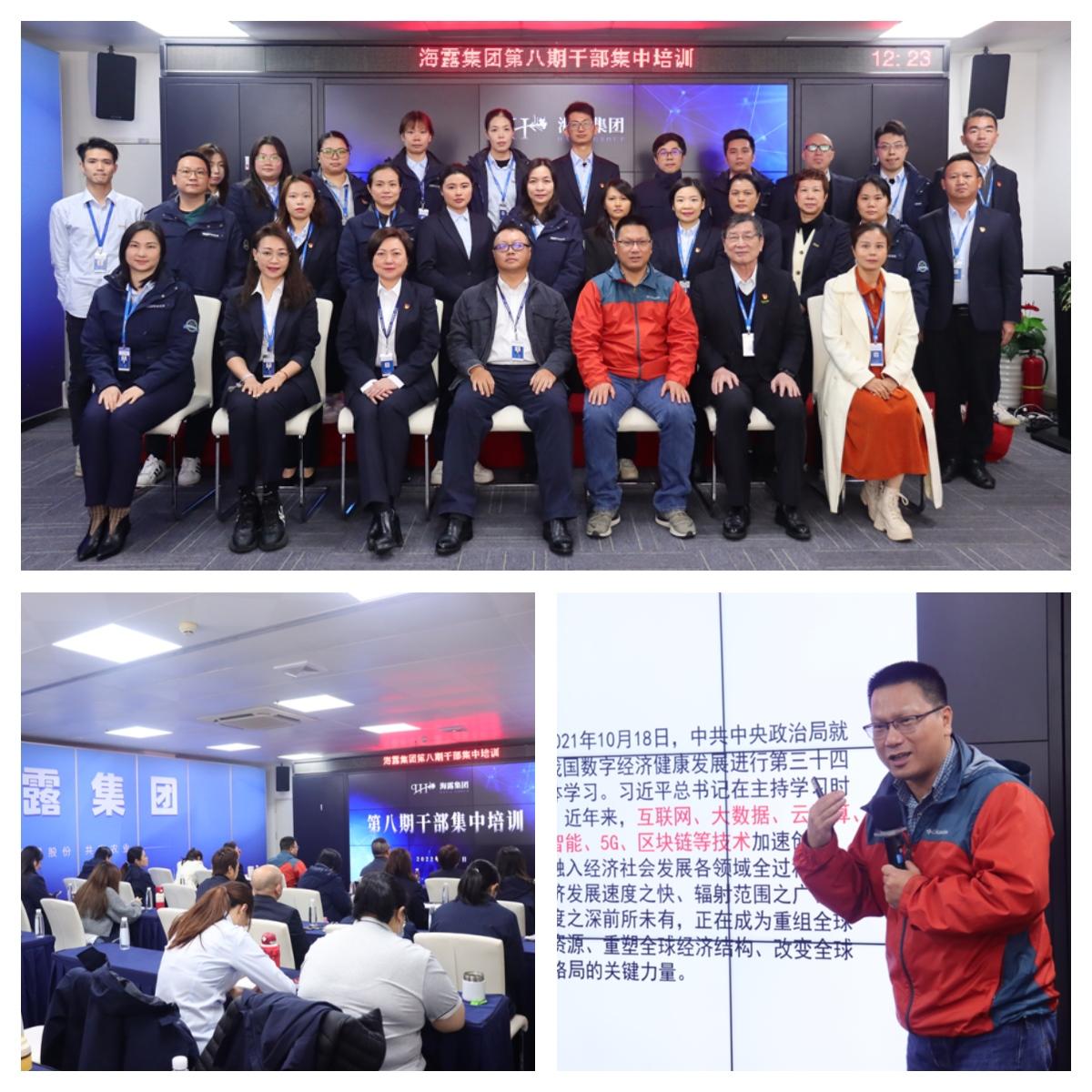 首页-PA真人集团有限公司官网