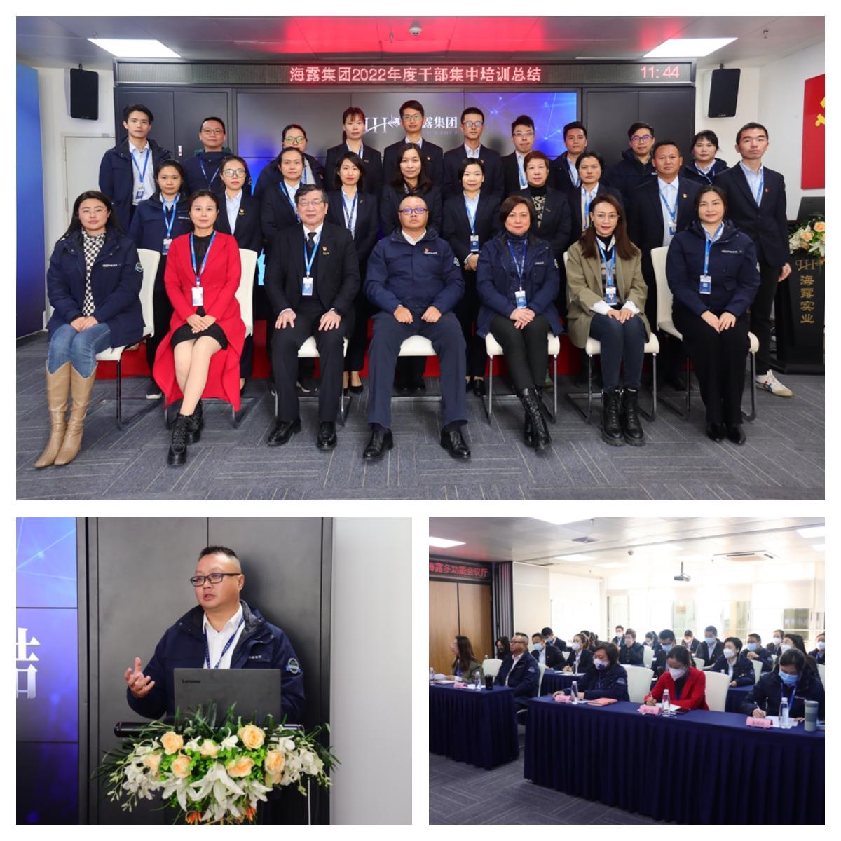 首页-PA真人集团有限公司官网