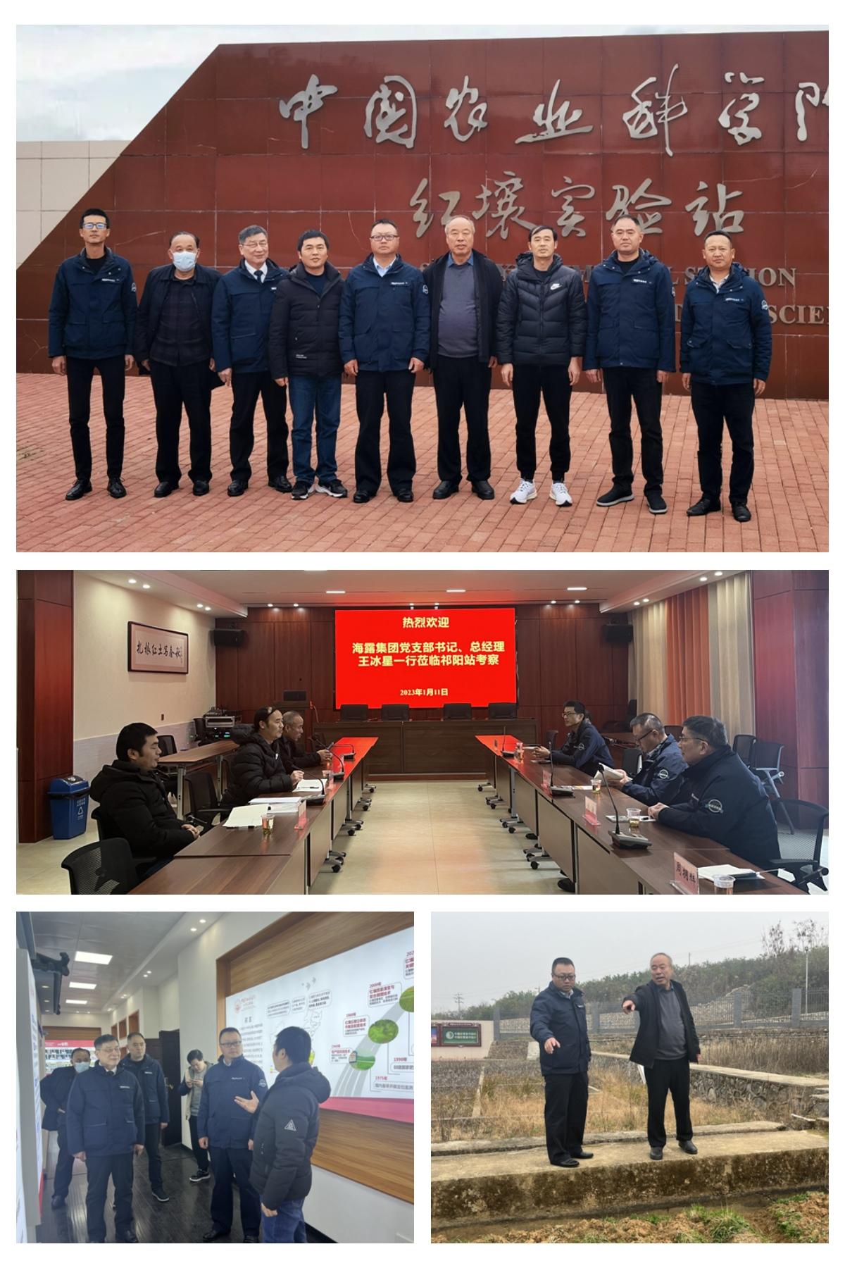 首页-PA真人集团有限公司官网