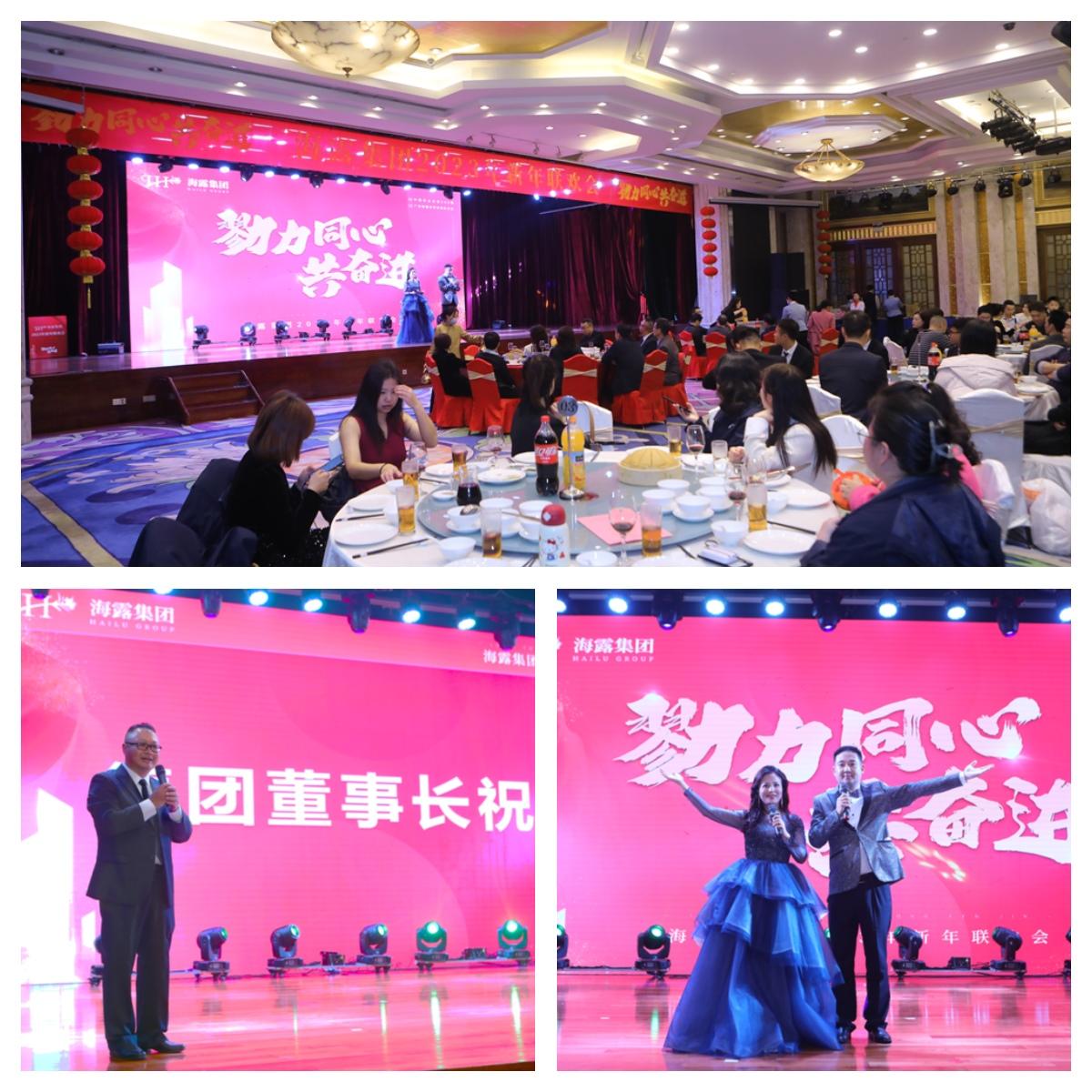 首页-PA真人集团有限公司官网