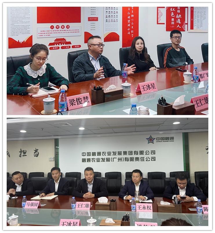 首页-PA真人集团有限公司官网