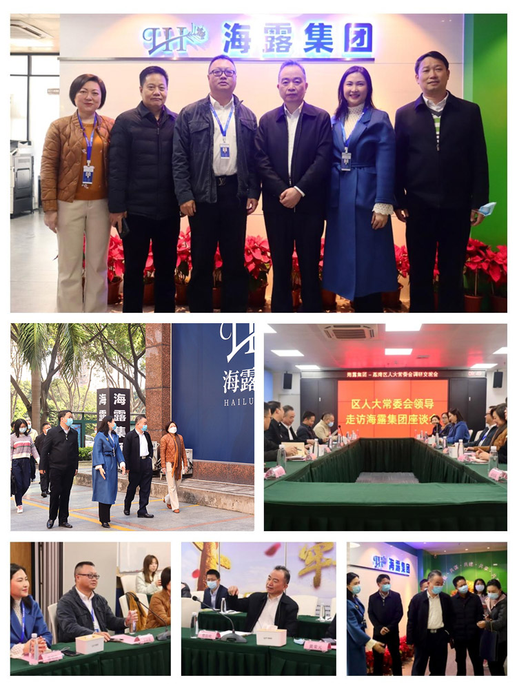 首页-PA真人集团有限公司官网