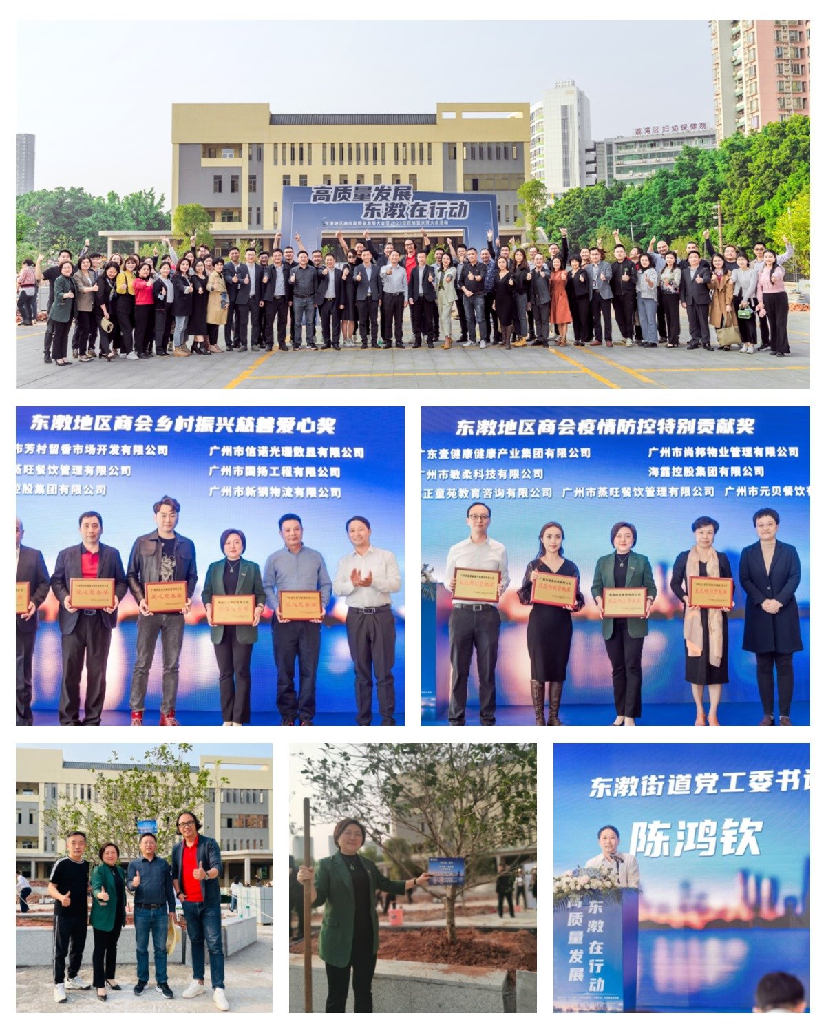 首页-PA真人集团有限公司官网