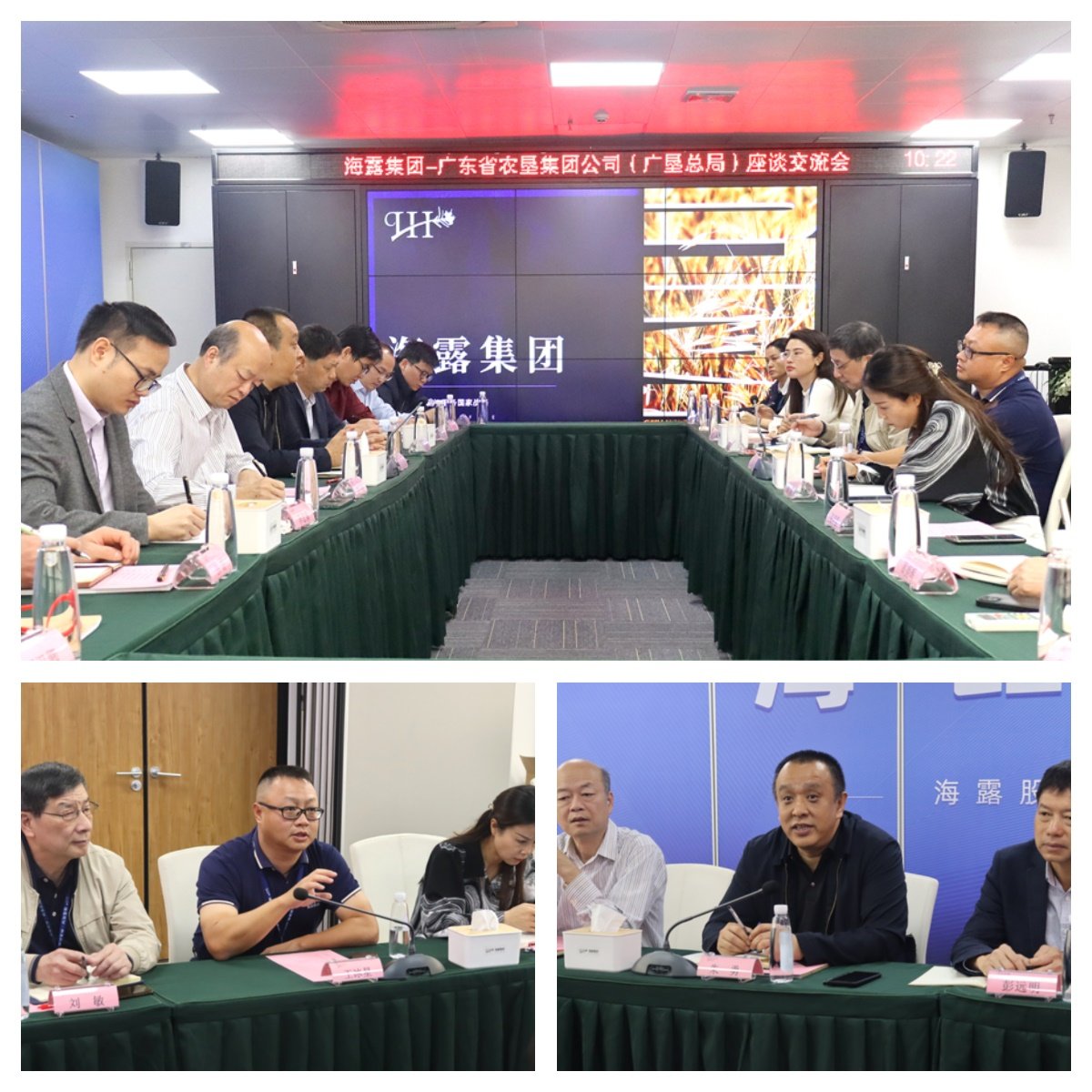 首页-PA真人集团有限公司官网