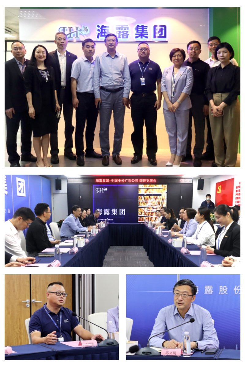 首页-PA真人集团有限公司官网