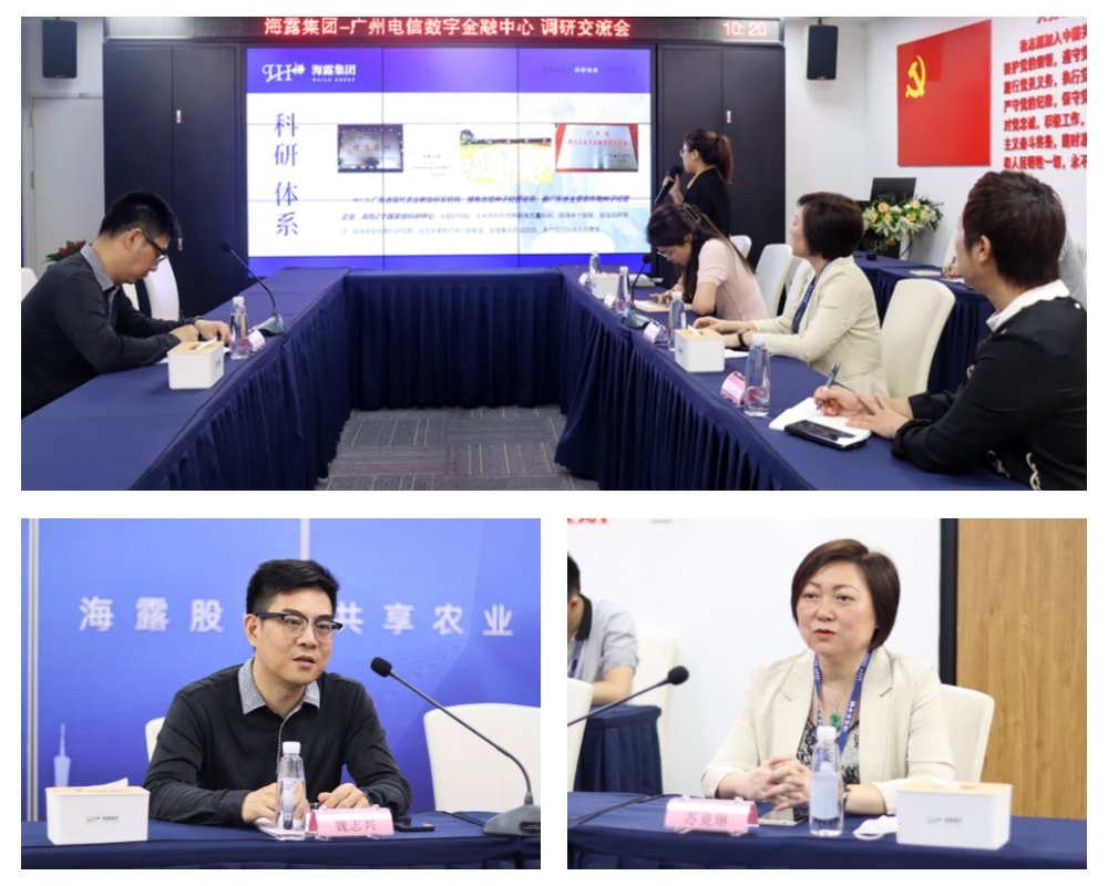 首页-PA真人集团有限公司官网